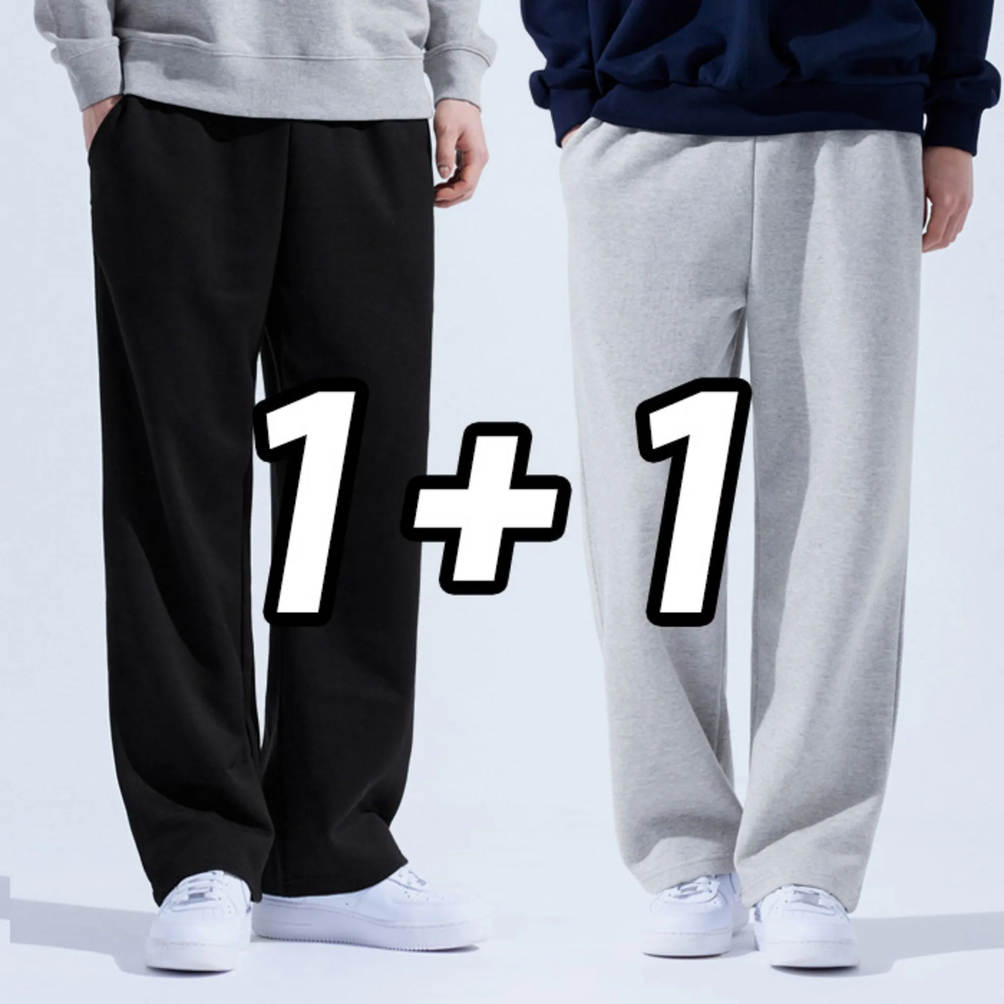 2-Piece Set Fleece Training Straight Leg Pants (SCC5465PT) - 🏆 #47 - Clothing/Accessories - Best of December